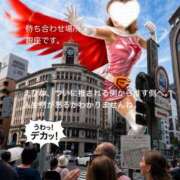 ヒメ日記 2026/06/18 23:54 投稿 えりな(昭和45年生まれ) 熟年カップル名古屋～生電話からの営み～