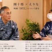 ヒメ日記 2026/06/25 22:23 投稿 えりな(昭和45年生まれ) 熟年カップル名古屋～生電話からの営み～