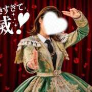 えりな(昭和45年生まれ) 7/5  Sさま　ありがとうございました 熟年カップル名古屋～生電話からの営み～