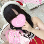 ヒメ日記 2025/12/07 21:16 投稿 みる プロフィール 京都店