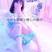 ヒメ日記 2025/12/22 16:10 投稿 サエ ソープランド マックス