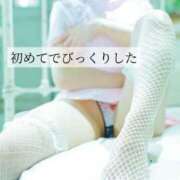 ヒメ日記 2025/12/26 16:24 投稿 サエ ソープランド マックス