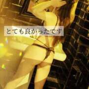 ヒメ日記 2025/12/26 19:41 投稿 サエ ソープランド マックス