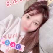 ヒメ日記 2025/12/29 07:59 投稿 サエ ソープランド マックス