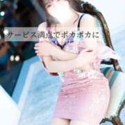 ヒメ日記 2025/12/31 23:16 投稿 サエ ソープランド マックス