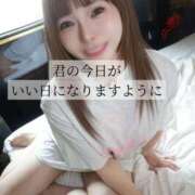 ヒメ日記 2026/01/13 07:58 投稿 サエ ソープランド マックス