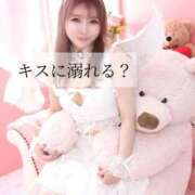 ヒメ日記 2026/01/13 19:14 投稿 サエ ソープランド マックス