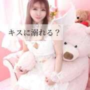 ヒメ日記 2026/01/13 19:24 投稿 サエ ソープランド マックス