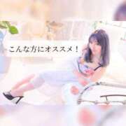 ヒメ日記 2026/01/14 07:04 投稿 サエ ソープランド マックス