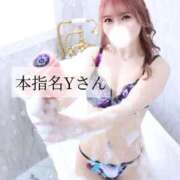 ヒメ日記 2026/01/18 11:21 投稿 サエ ソープランド マックス