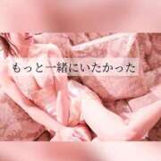 ヒメ日記 2026/01/18 18:41 投稿 サエ ソープランド マックス