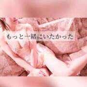 ヒメ日記 2026/01/18 18:48 投稿 サエ ソープランド マックス