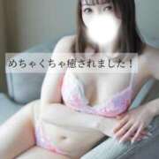 ヒメ日記 2026/01/31 19:49 投稿 サエ ソープランド マックス