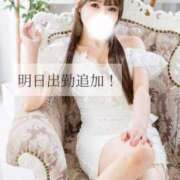 ヒメ日記 2026/02/08 22:35 投稿 サエ ソープランド マックス