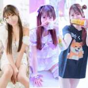 ヒメ日記 2026/03/04 09:13 投稿 サエ ソープランド マックス