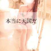 ヒメ日記 2026/03/19 13:07 投稿 サエ ソープランド マックス