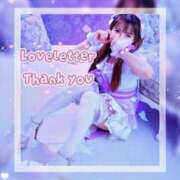 ヒメ日記 2026/03/28 12:14 投稿 サエ ソープランド マックス