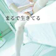 ヒメ日記 2026/04/16 20:06 投稿 サエ ソープランド マックス