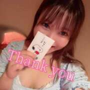 ヒメ日記 2026/08/15 16:18 投稿 サエ ソープランド マックス