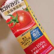 ヒメ日記 2026/02/09 06:00 投稿 小坂 ゆきな クラブダンディー