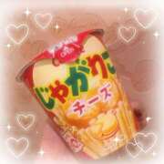 ヒメ日記 2026/02/10 05:00 投稿 小坂 ゆきな クラブダンディー