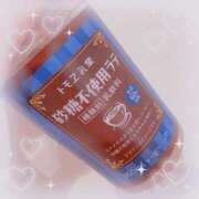 ヒメ日記 2026/02/12 12:04 投稿 小坂 ゆきな クラブダンディー