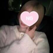 早乙女 みらい 国内旅行感覚！！ プルプルハウス