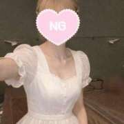 早乙女 みらい 明日はよろしくね🎶 プルプルハウス