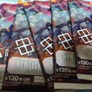 ヒメ日記 2025/12/09 19:14 投稿 椎名いるみ ミセス・レヴォアール～再会～