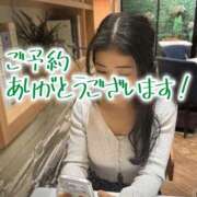 ヒメ日記 2026/02/05 13:00 投稿 みお 東京メンズボディクリニック TMBC 立川店