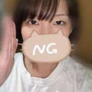 ヒメ日記 2026/09/15 02:06 投稿 優空-ゆあ【FG系列】 ほんつま柏店（FG系列）