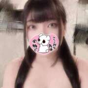 ヒメ日記 2025/12/07 16:29 投稿 めあり 東京メンズボディクリニック TMBC 池袋店