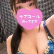 ヒメ日記 2025/12/27 21:09 投稿 めあり 東京メンズボディクリニック TMBC 池袋店