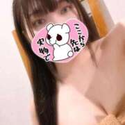 ヒメ日記 2026/01/12 05:29 投稿 めあり 東京メンズボディクリニック TMBC 池袋店