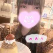 ヒメ日記 2026/02/16 23:49 投稿 めあり 東京メンズボディクリニック TMBC 池袋店