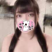 ヒメ日記 2026/04/06 23:28 投稿 めあり 東京メンズボディクリニック TMBC 池袋店