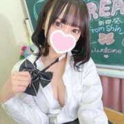 かのん ちょっとだけ…🔞 ウルトラドリーム