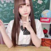 ヒメ日記 2025/12/25 00:19 投稿 かのん ウルトラドリーム