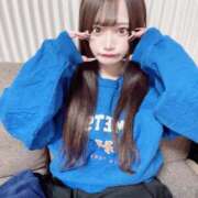 ヒメ日記 2026/01/05 05:39 投稿 かのん ウルトラドリーム