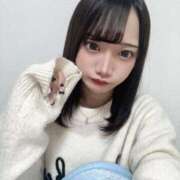 ヒメ日記 2026/02/10 08:59 投稿 かのん ウルトラドリーム