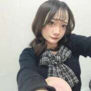 ヒメ日記 2026/03/08 08:59 投稿 かのん ウルトラドリーム