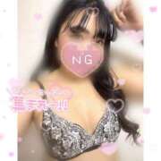 ヒメ日記 2025/12/08 10:29 投稿 えま 愛姫～ラブひめ～