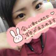 ヒメ日記 2026/05/02 11:36 投稿 かずき 八尾藤井寺羽曳野ちゃんこ