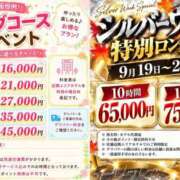 ヒメ日記 2026/09/24 03:10 投稿 かずき 八尾藤井寺羽曳野ちゃんこ