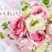 ヒメ日記 2026/09/12 18:30 投稿 井上りょう 渋谷エオス