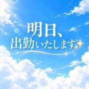 ヒメ日記 2026/10/02 23:11 投稿 井上りょう 渋谷エオス