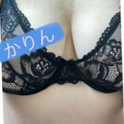 かりん スケスケ 熟女の風俗最終章 仙台店