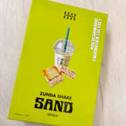 ふわり F様へ? クンニ専門店 おクンニ学園 池袋校