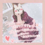 あんり ? ハピネス水戸