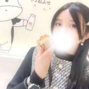 ヒメ日記 2025/12/14 06:30 投稿 うみか 多恋人 新宿店